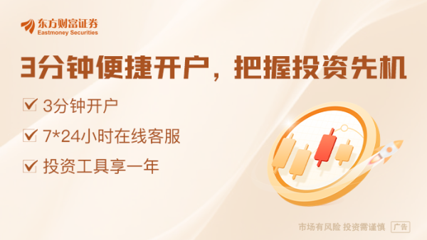 股指外汇股票配资门户 震动金融圈！马斯克爆出大动作！